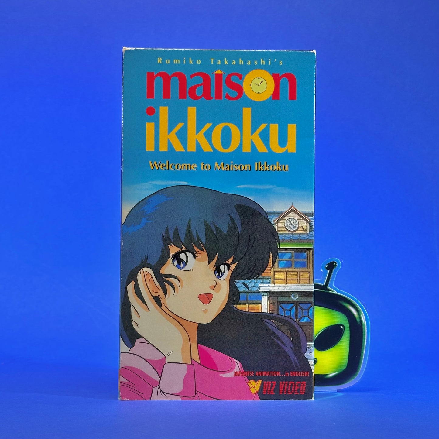 Maison Ikkoku VHS