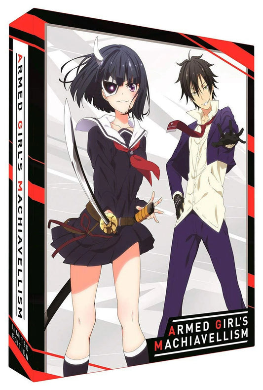 Armed Girl’s Machiavellism - Limited Edition Blu-Ray