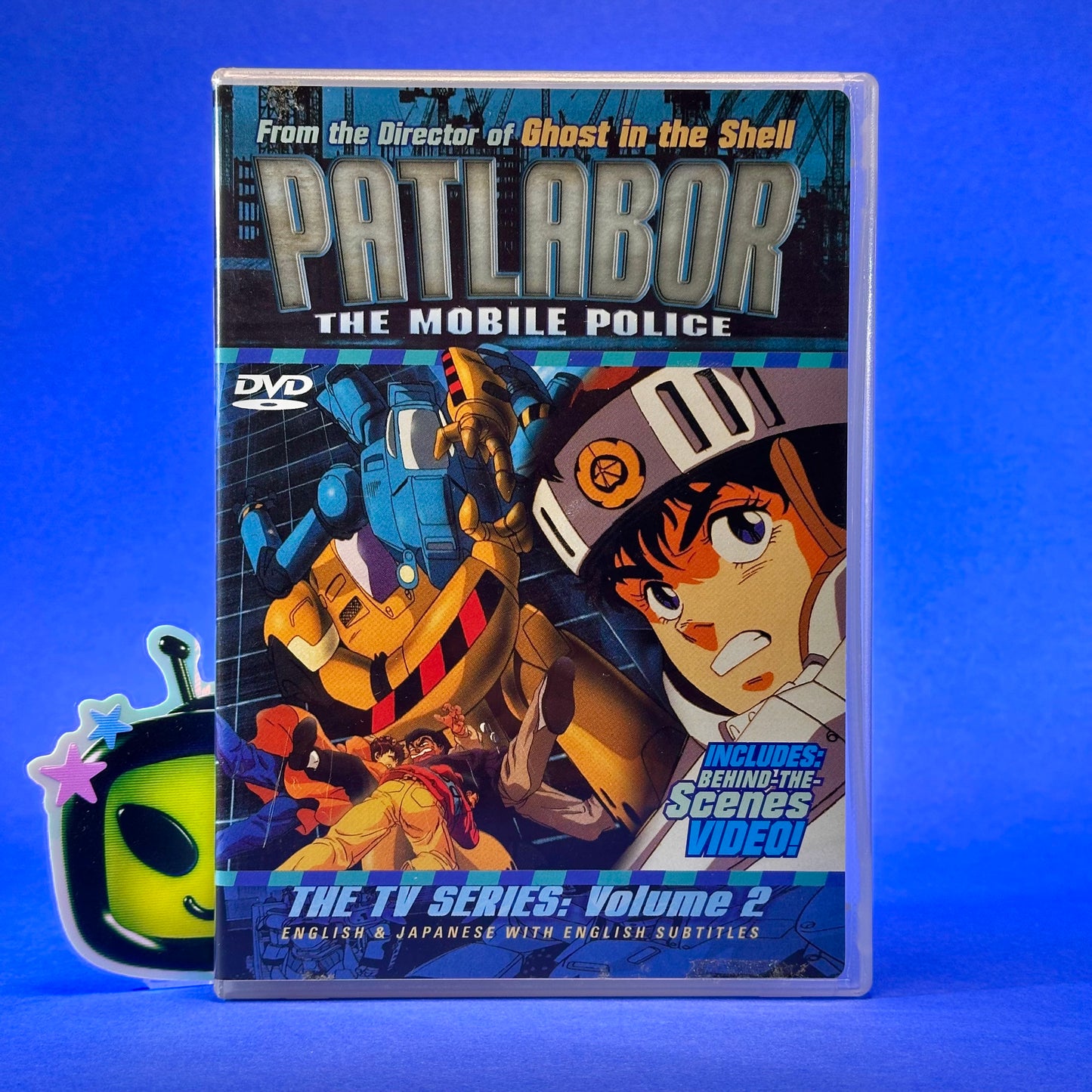 Patlabor: The TV Series - DVD