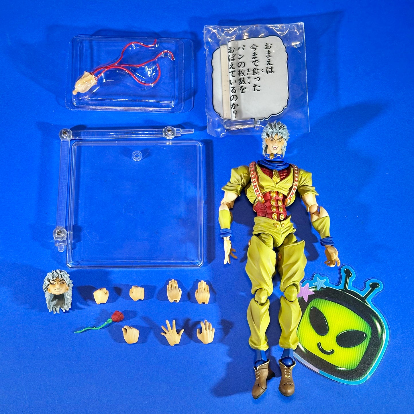 Medicos Entertainment - Super Action Statue - Jojo’s Bizarre Adventure: Phantom Blood Collection