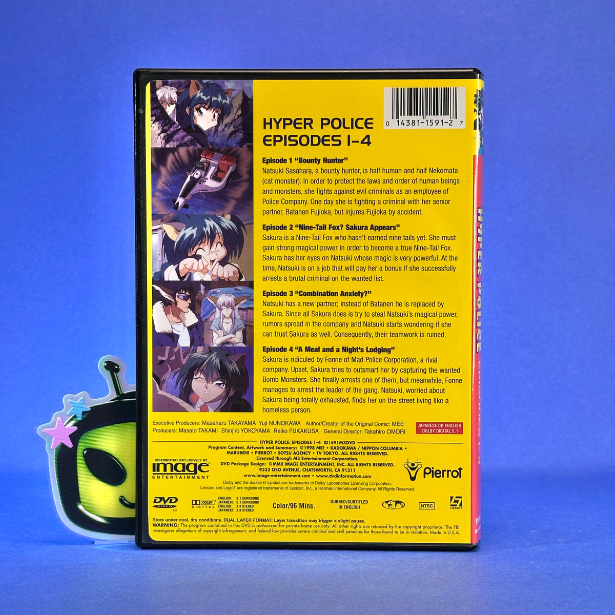 Hyper Police DVD