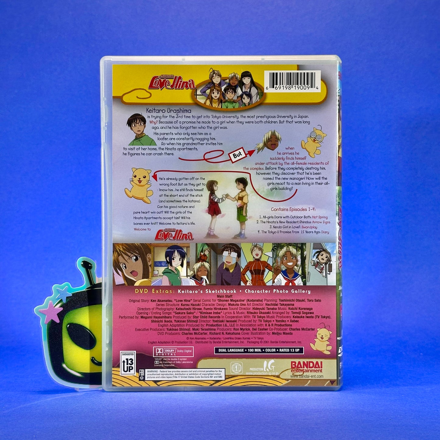 Love Hina ~TV Series~ DVD