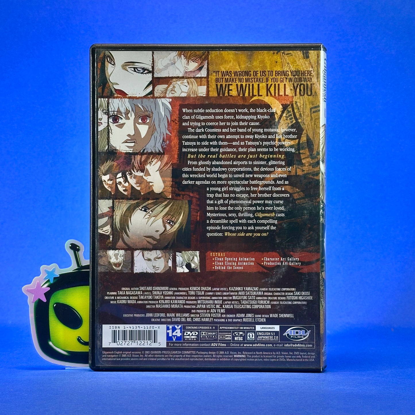 Gilgamesh - DVD
