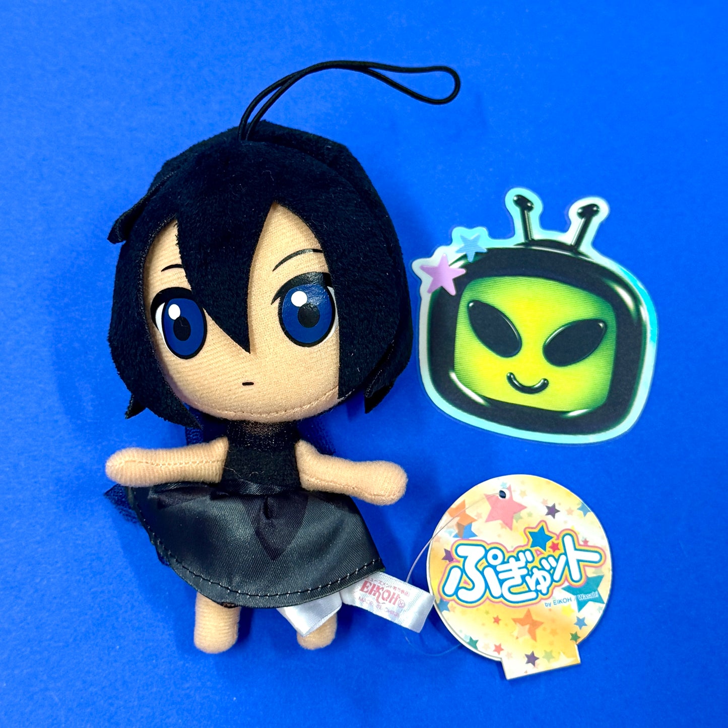Eikoh / Wasabi - 2013 Pop’n Music Pugyutto Mascot Plush