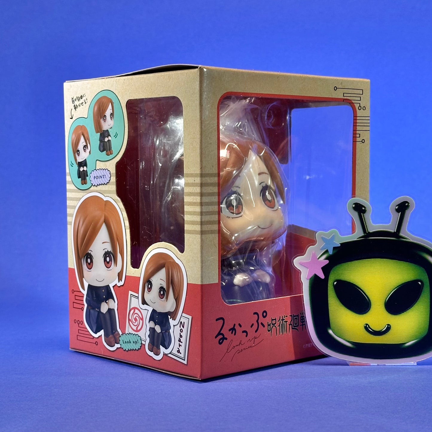 MegaHouse - Jujutsu Kaisen - Nobara Kugisaki ~Kōsen ver.~ Look Up Series Figure
