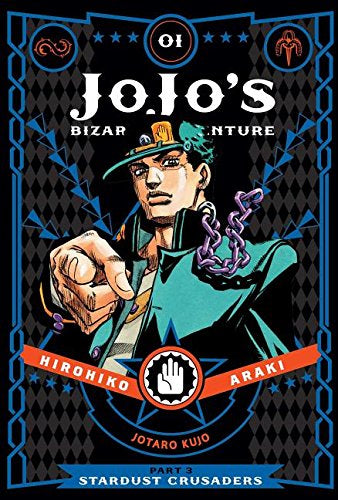 Hirohiko Araki - JoJos Bizarre Adventure Part 3: Stardust Crusaders Manga