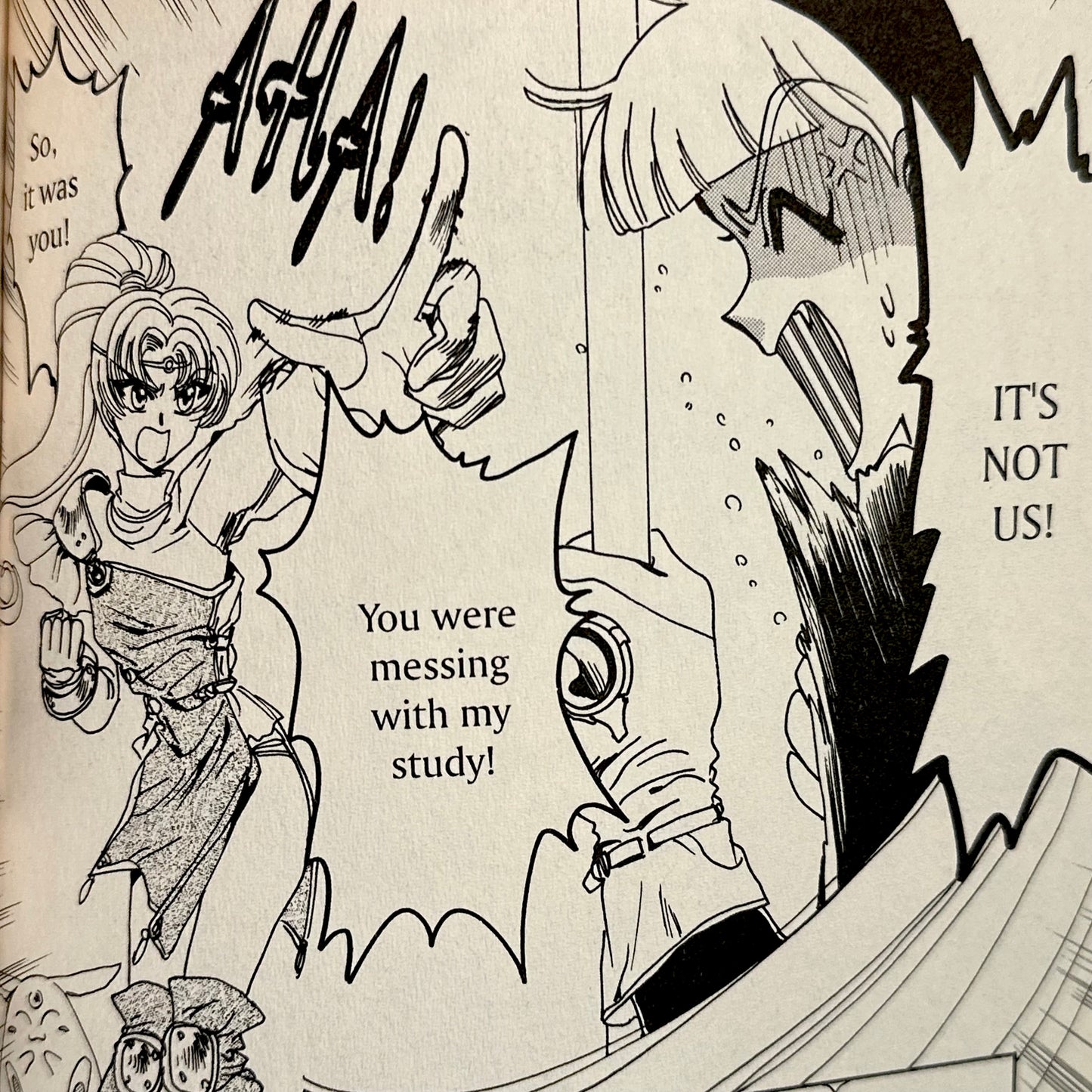 CLAMP - Magic Knight Rayearth Manga