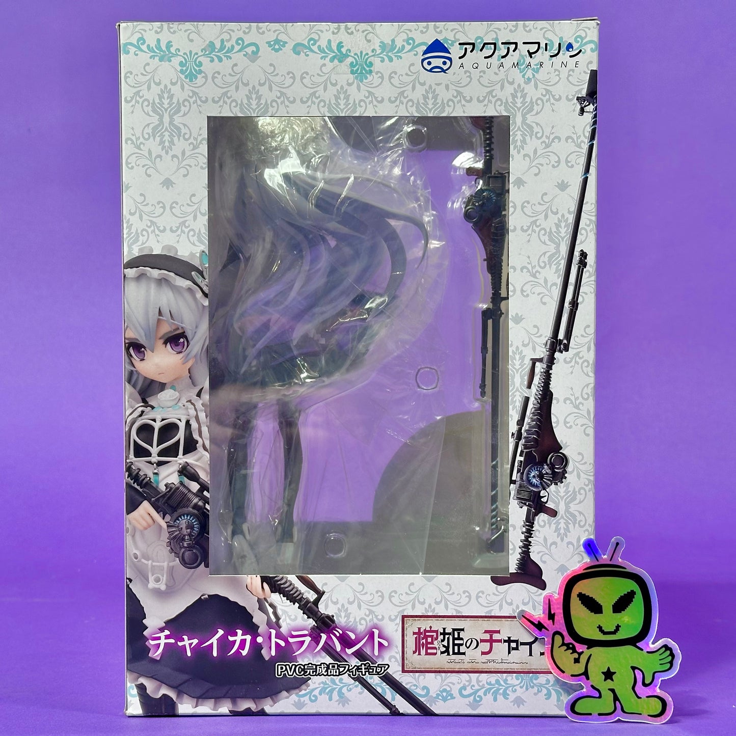 Aquamarine - 2014 Hitsugi no Chaika - Chaika Trabant - 1/7 Figure