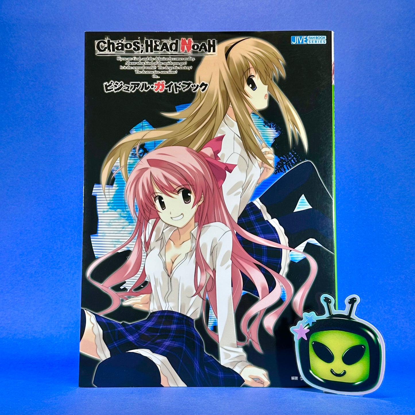Chaos;Head Noah Complete Visual Guide Book