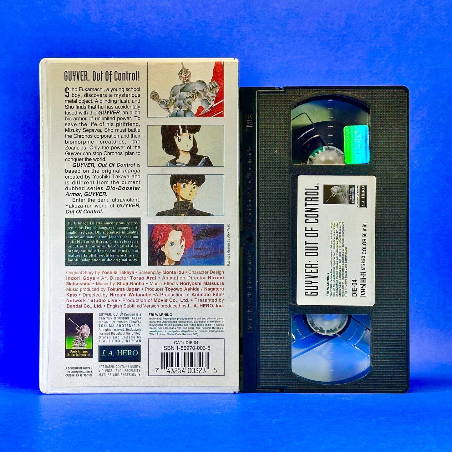 The GUYVER: Out of Control VHS