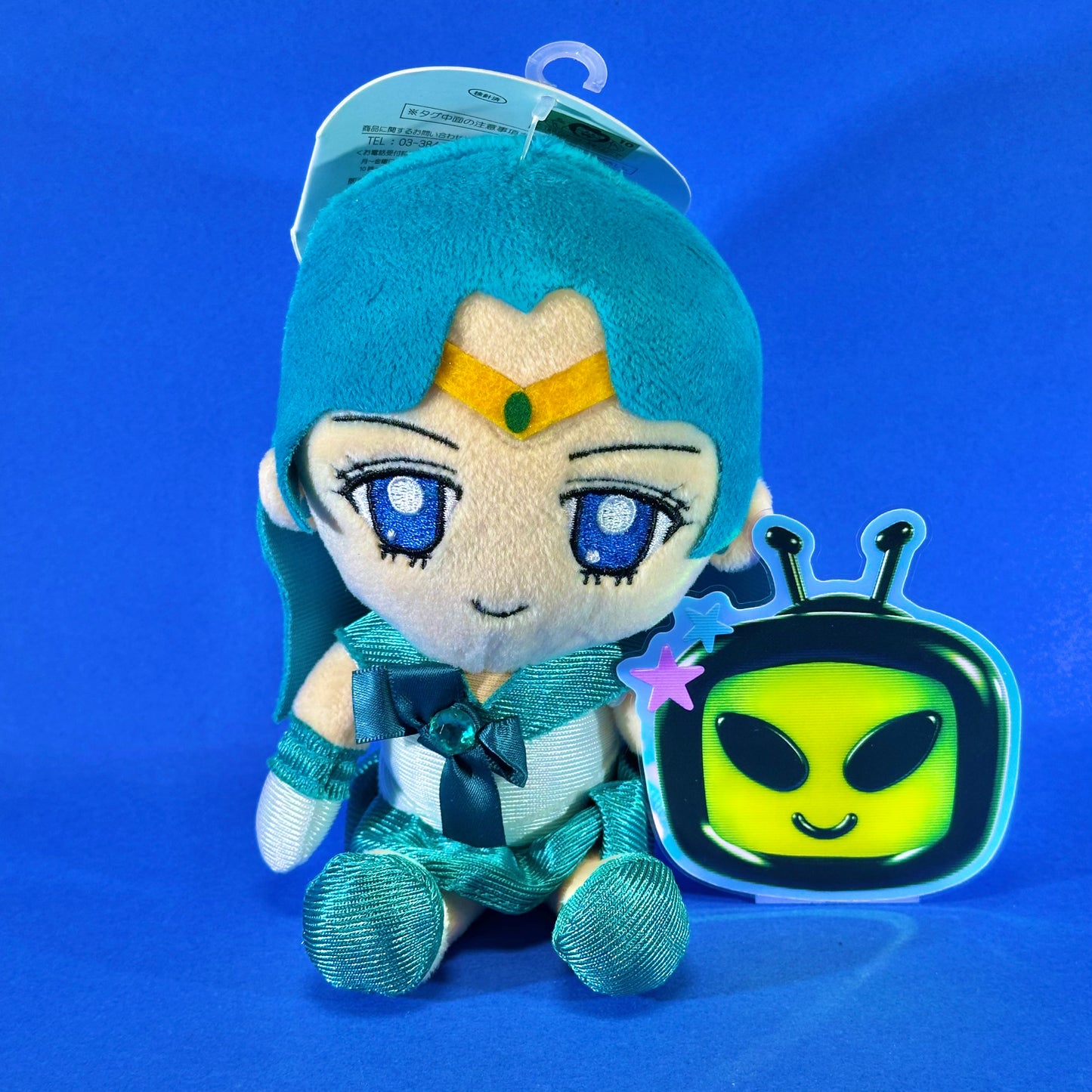 Bandai - Bishoujo Senshi Sailor Moon ~20th Anniversary~ Mini Plush