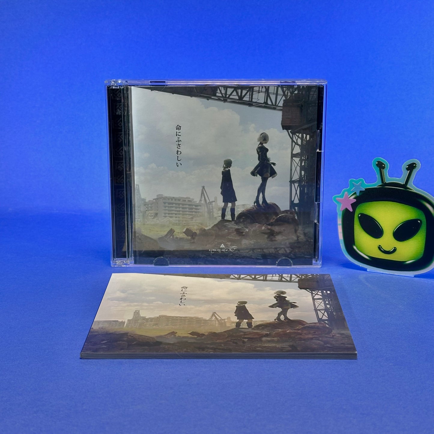amazarashi – Inochi ni Fusawashii 命にふさわしい Nier Automata CD & DVD