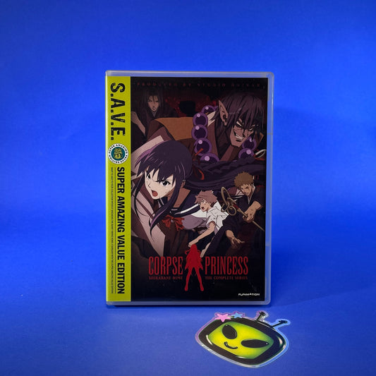 Corpse Princess: Shikabane Hime Complete Series DVD