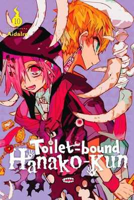 AidaIro - Toilet-bound Hanako-kun Manga