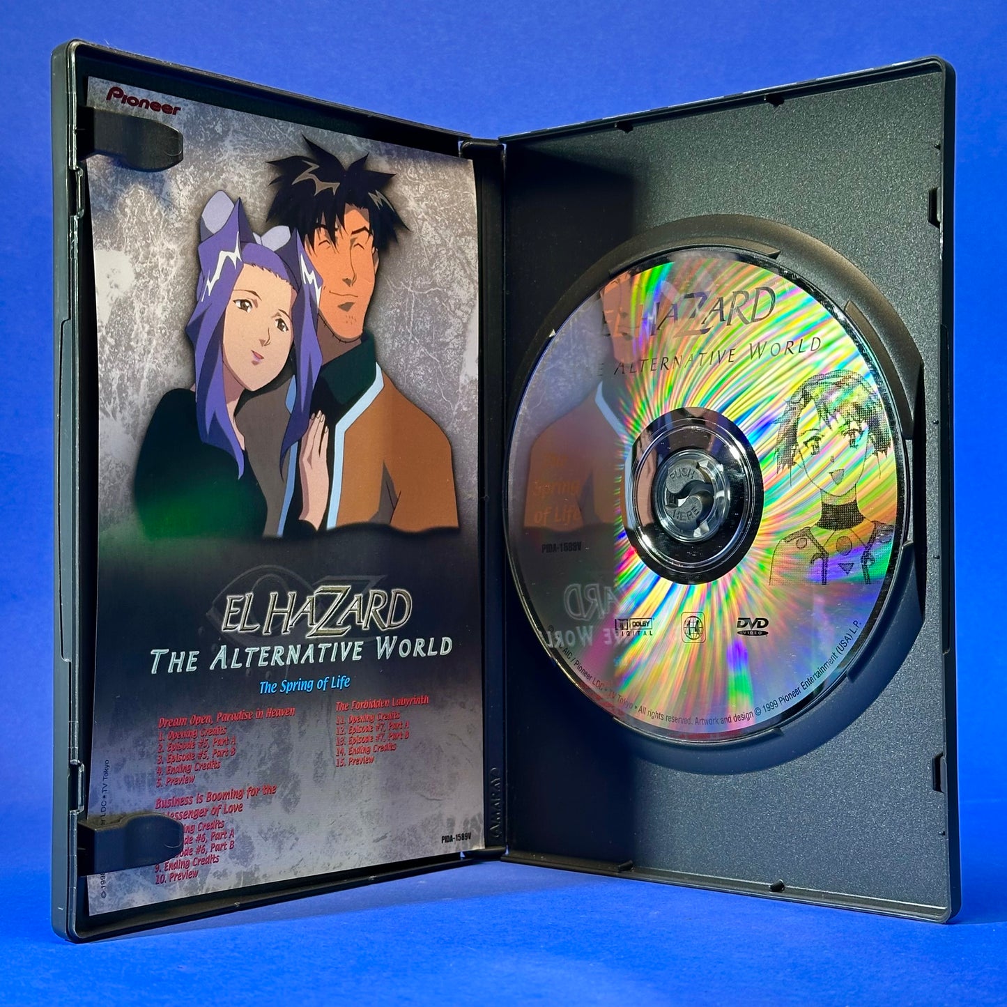 El Hazard: The Alternative World DVD