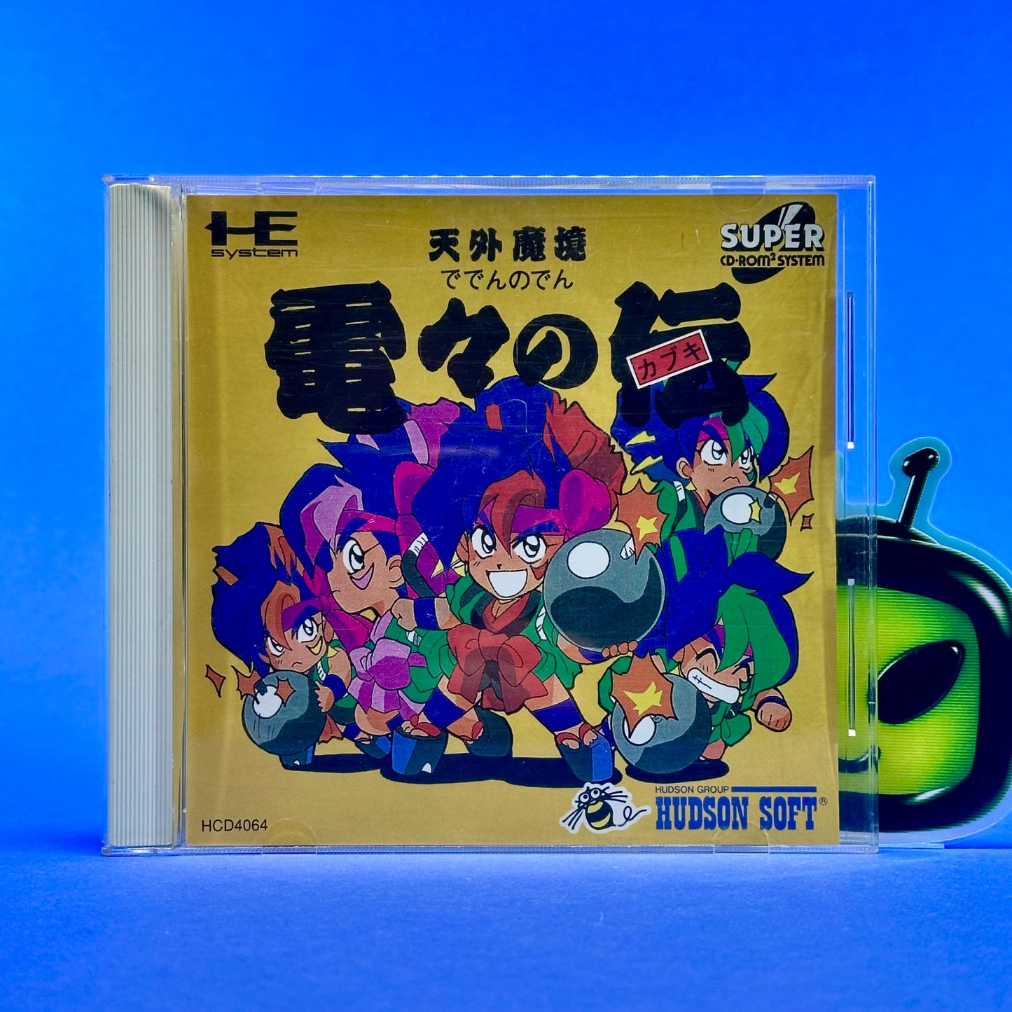 Tengai Makyō: Deden no Den - PC Engine Super CD Rom