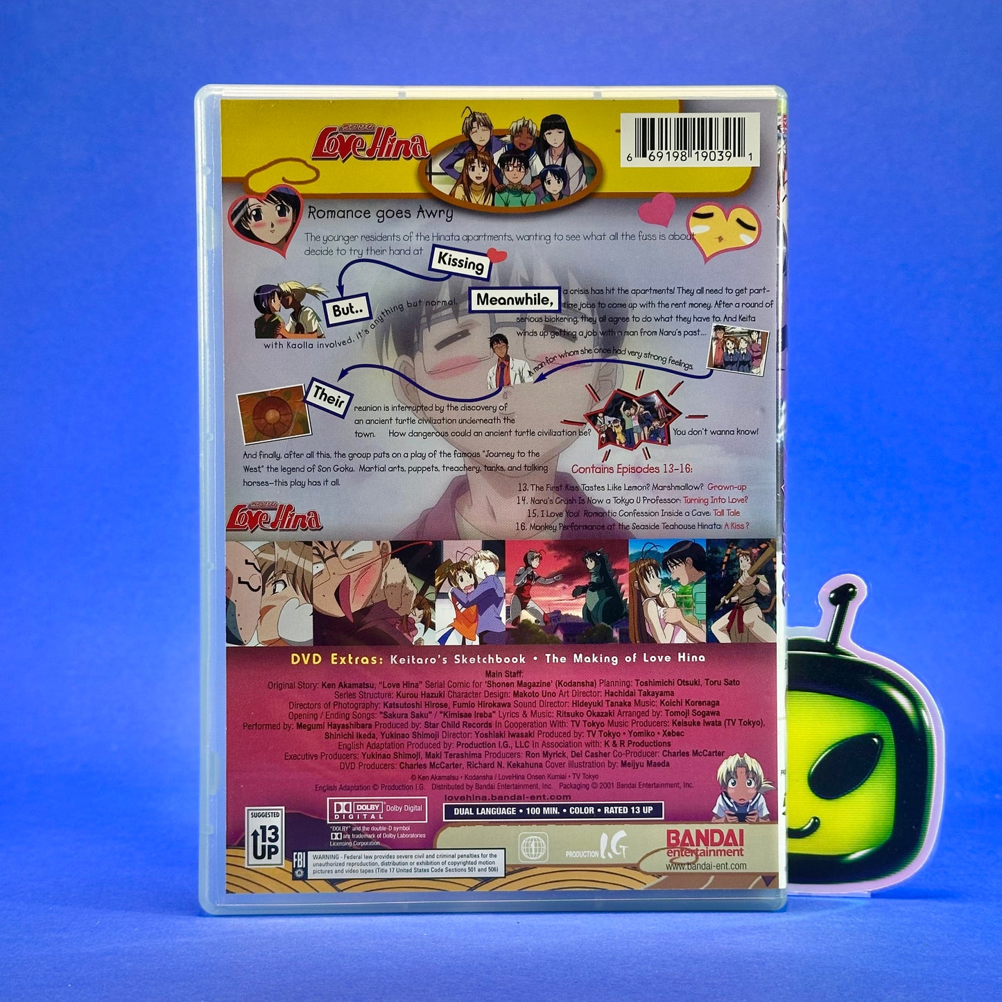 Love Hina ~TV Series~ DVD