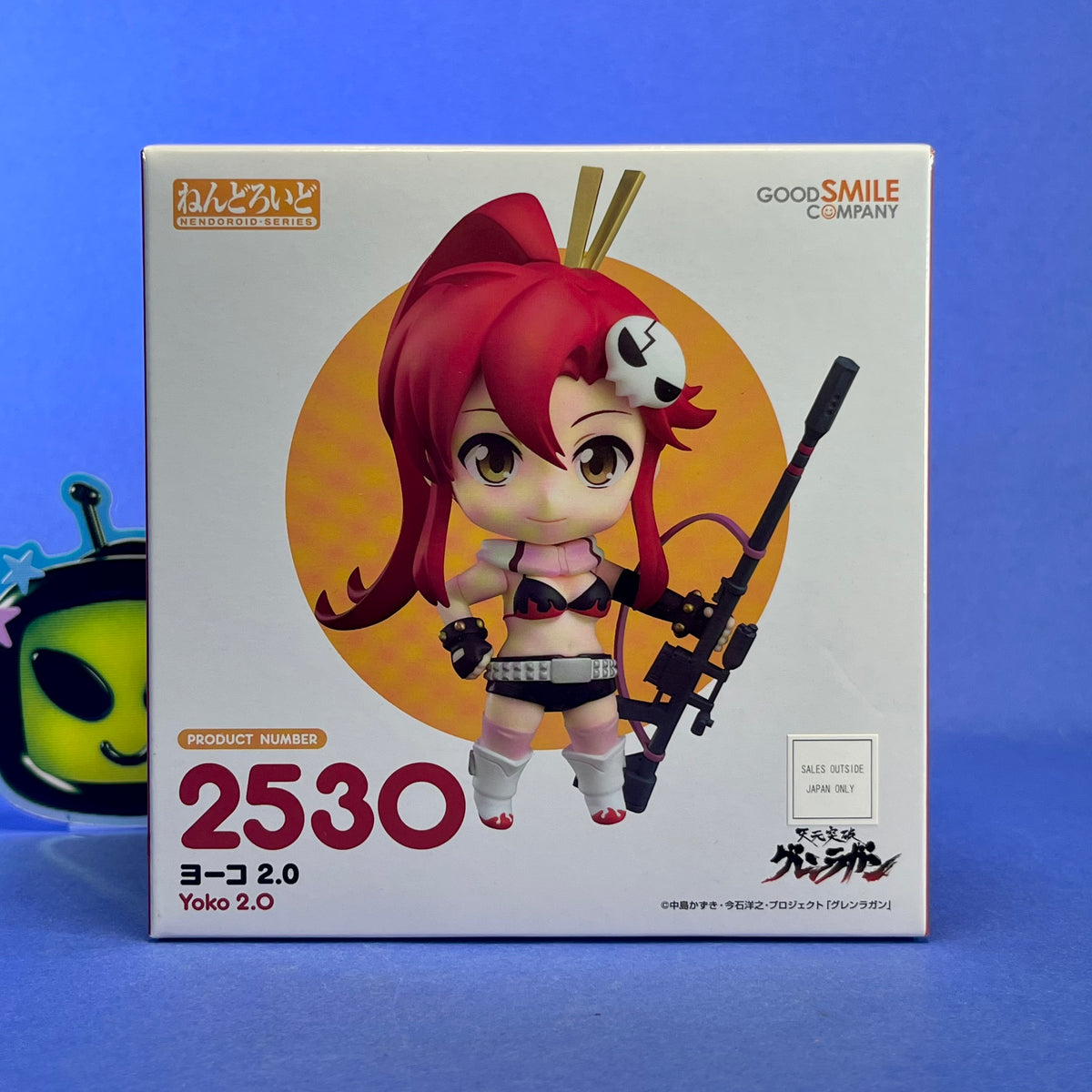 Nendoroid 2530 - Gurren Lagann Yoko ~2.0 ver.~