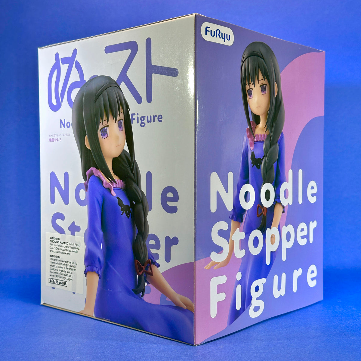 Furyu - Puella Magi Madoka Magica Noodle Stopper Homura Akemi Figure