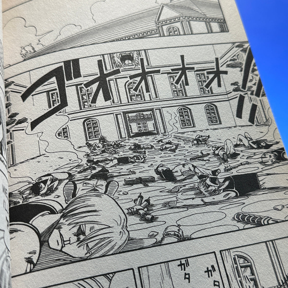 Hiro Mashima - Rave Master Manga