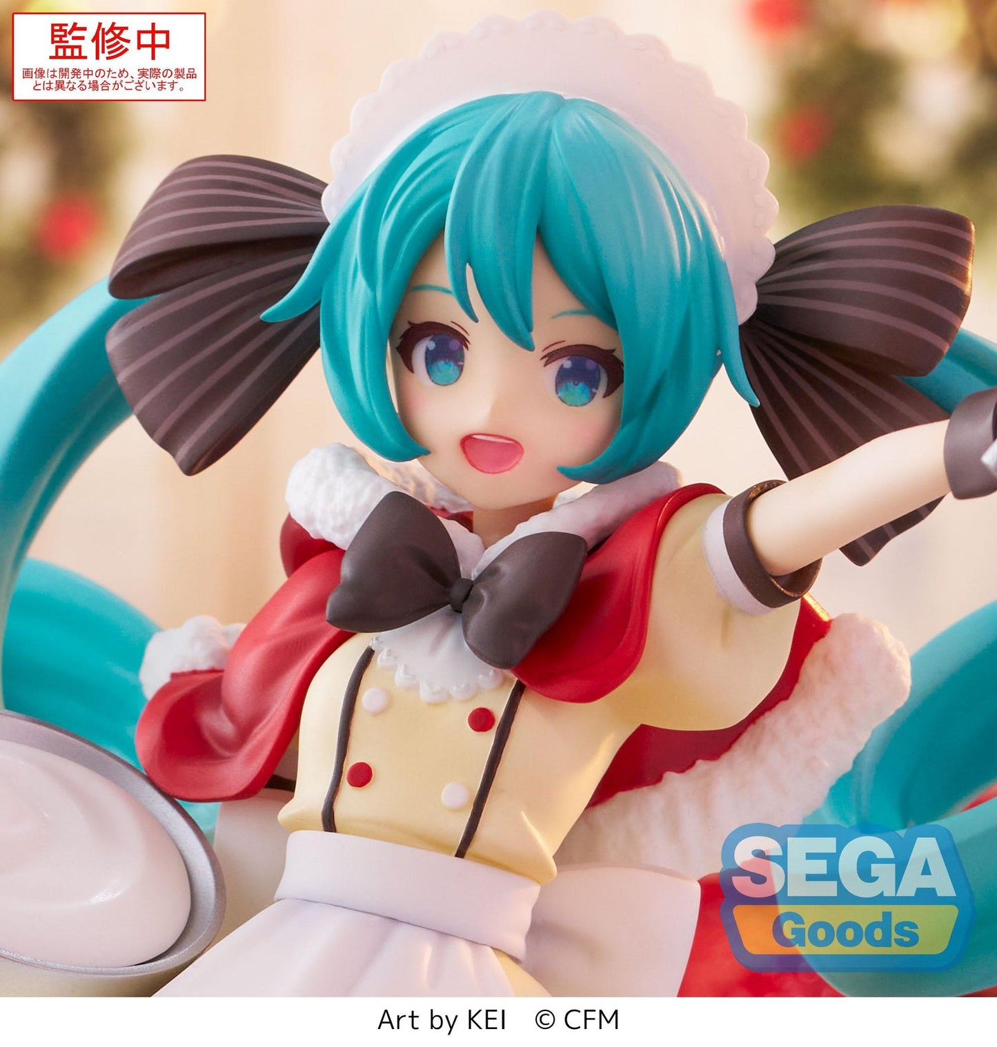 SEGA - Vocaloid Luminasta Hatsune Miku ~Christmas 2025 ver.~ Figure