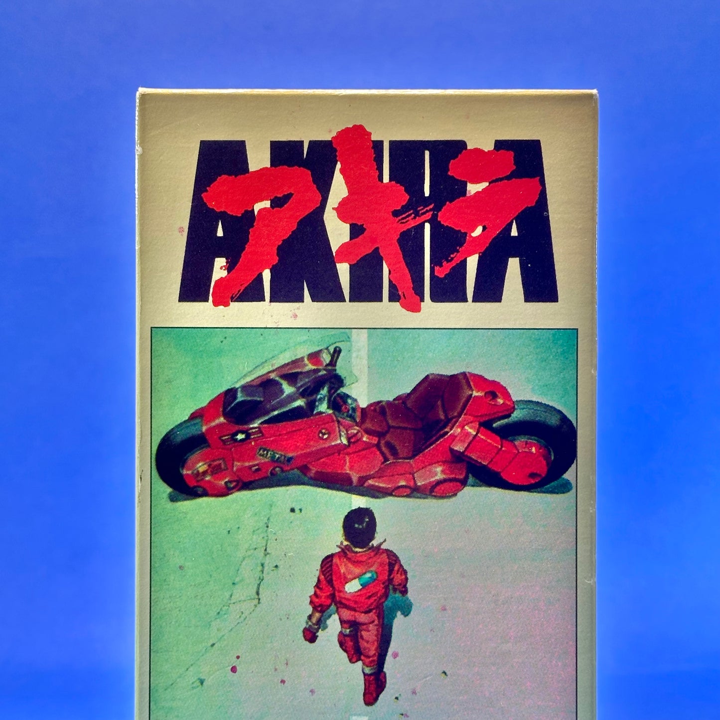 Akira ~Special Subtitled Edition~ VHS