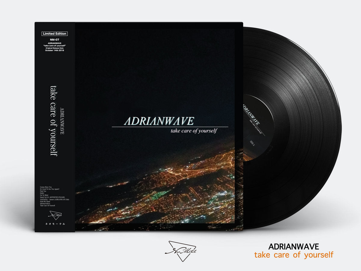 Adrianwave - Take Care Of Yourself Vinyl Record