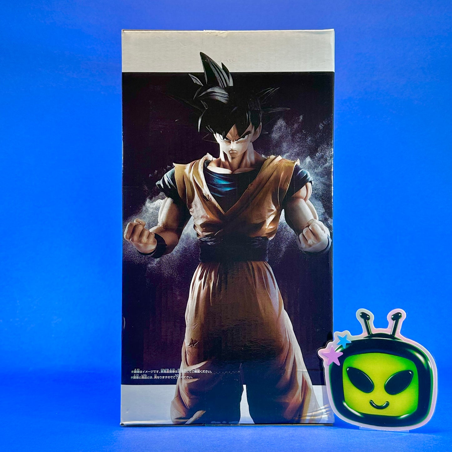 Banpresto - Dragon Ball Z Grandista Goku -Resolution of Soldiers- Base Form Vol 2 Figure