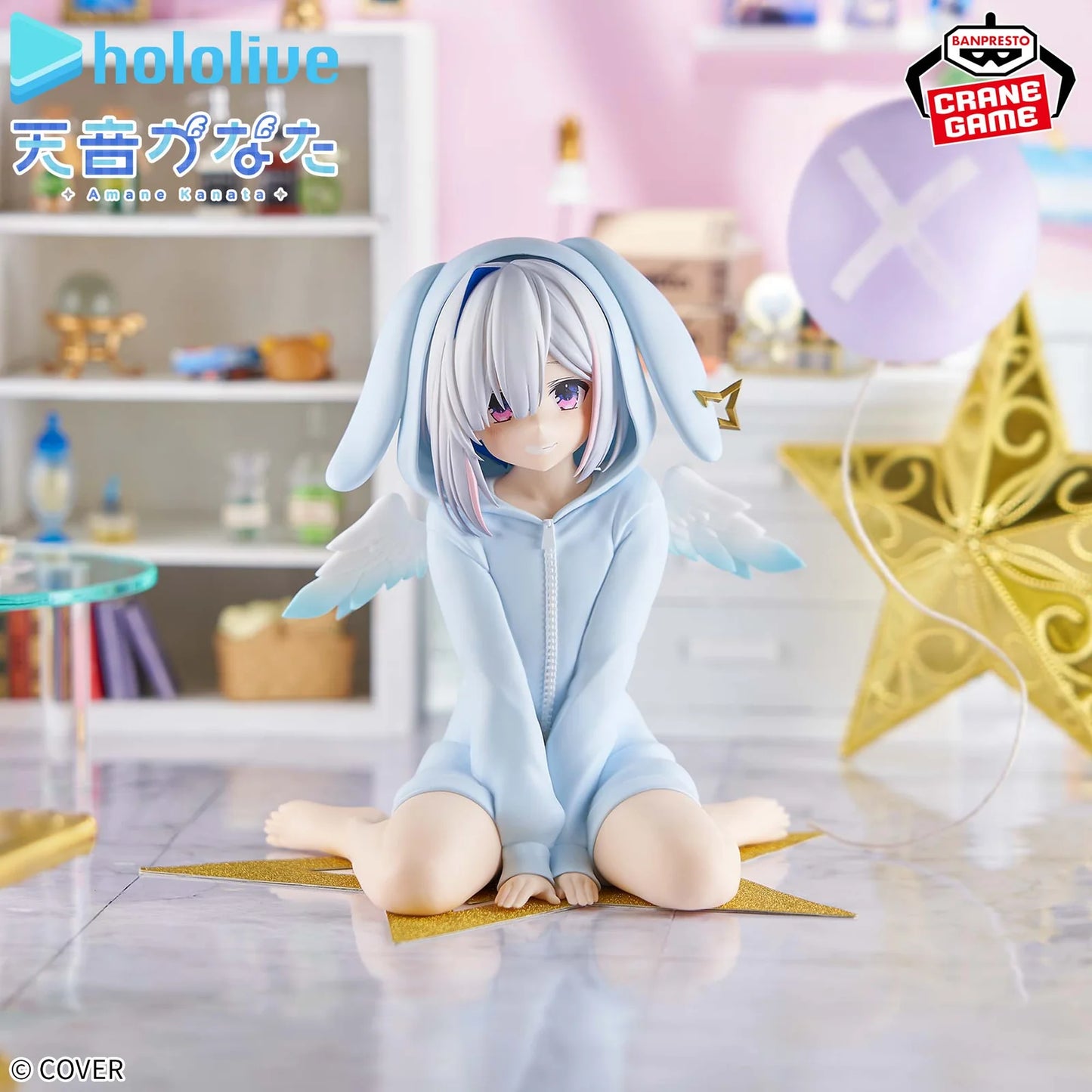 Banpresto - Hololive - #hololive IF ~Relax Time~ Amane Kanata Figure