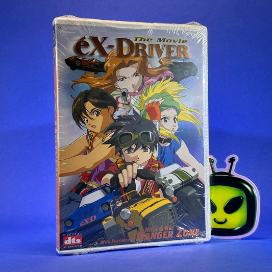 eX-Driver: The Movie DVD