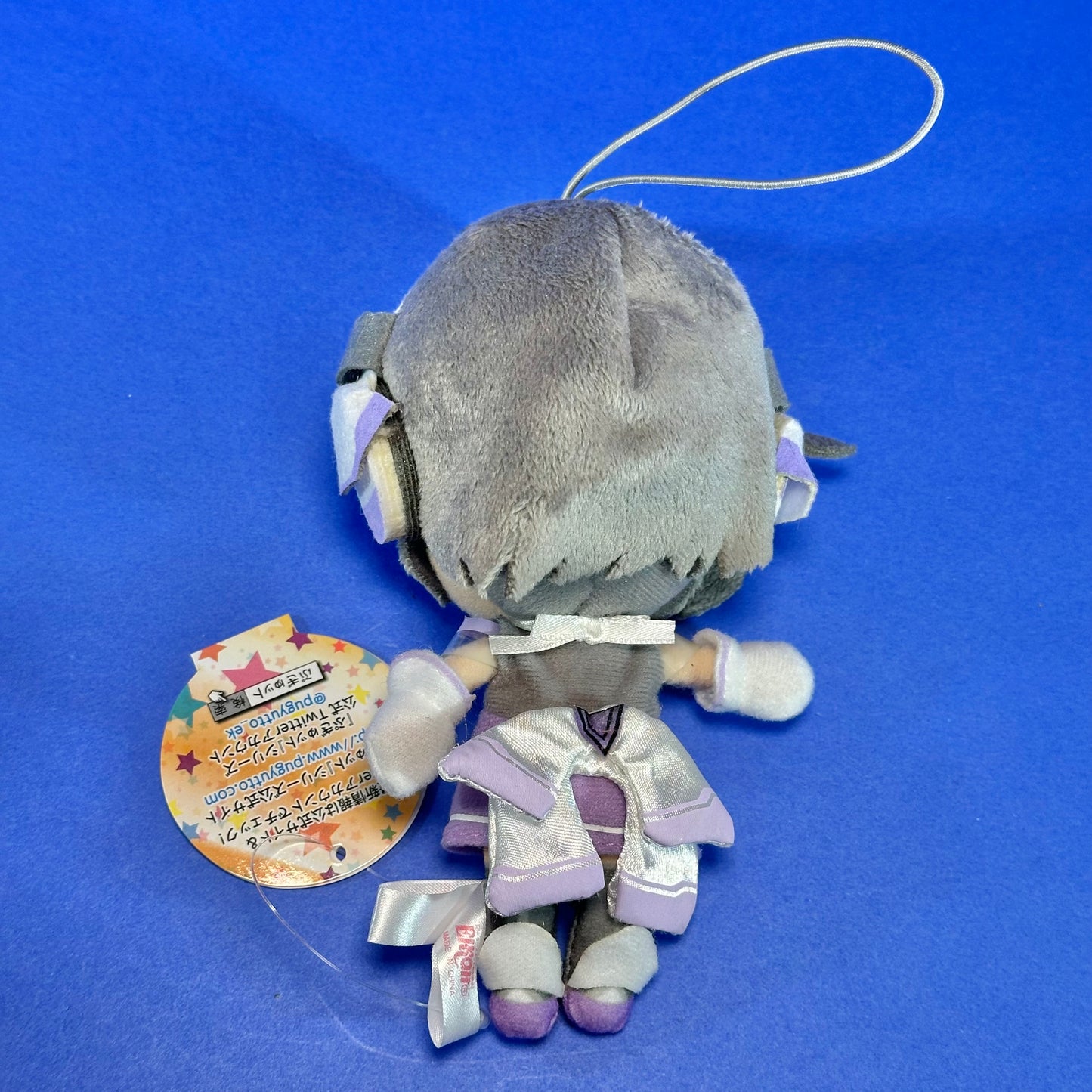 Eikoh / Wasabi - 2013 Pop’n Music Pugyutto Mascot Plush