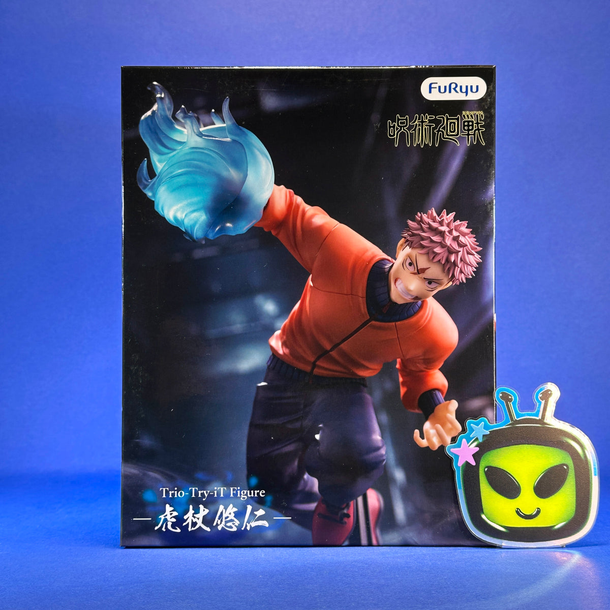 FuRyu - Jujutsu Kaisen - Trio-Try-iT  Itadori Yuji ~Culling Game Ver.~ Figure