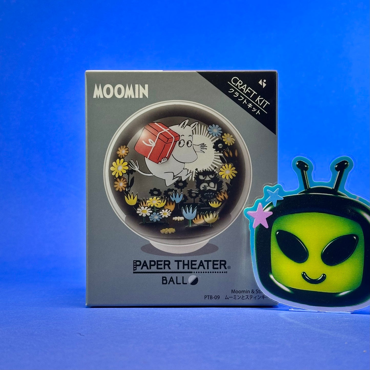 Ensky - Moomin Paper Theater Ball