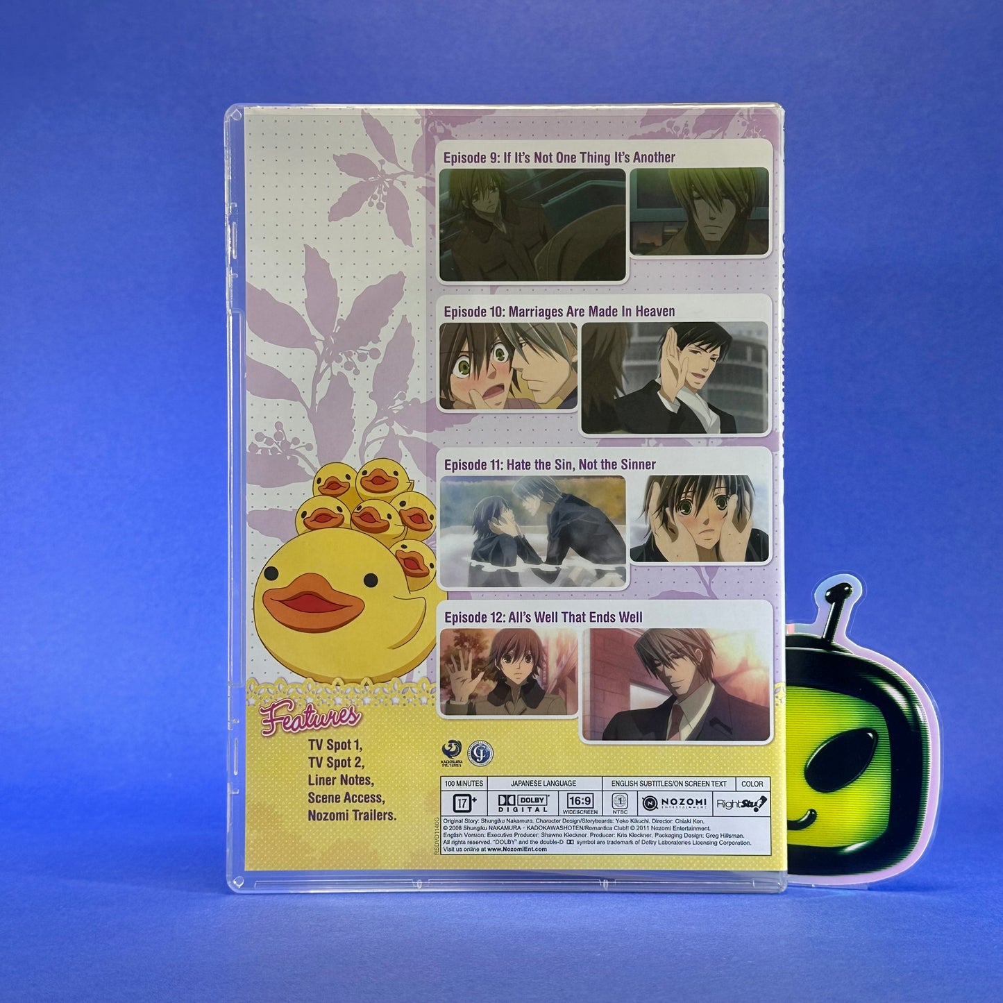 Junjo Romantica - Season Two DVD