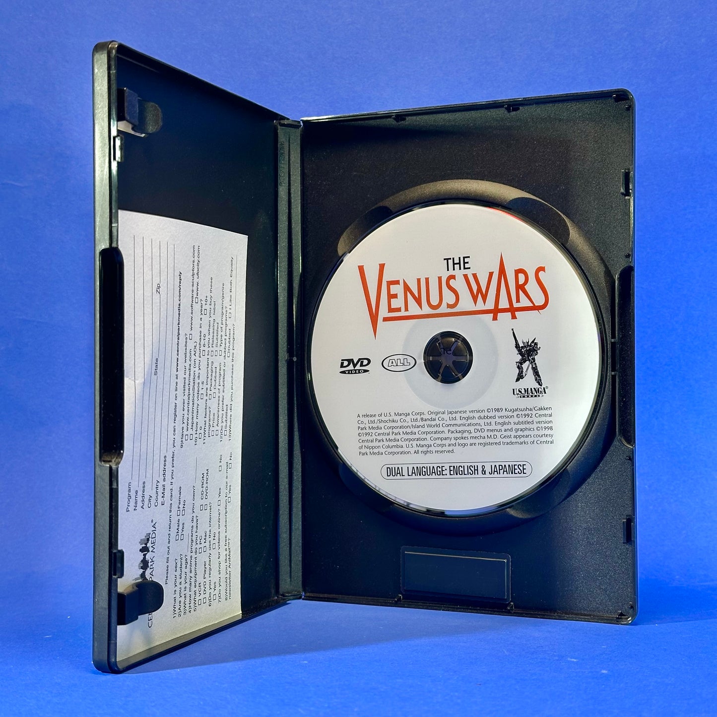 The Venus Wars DVD