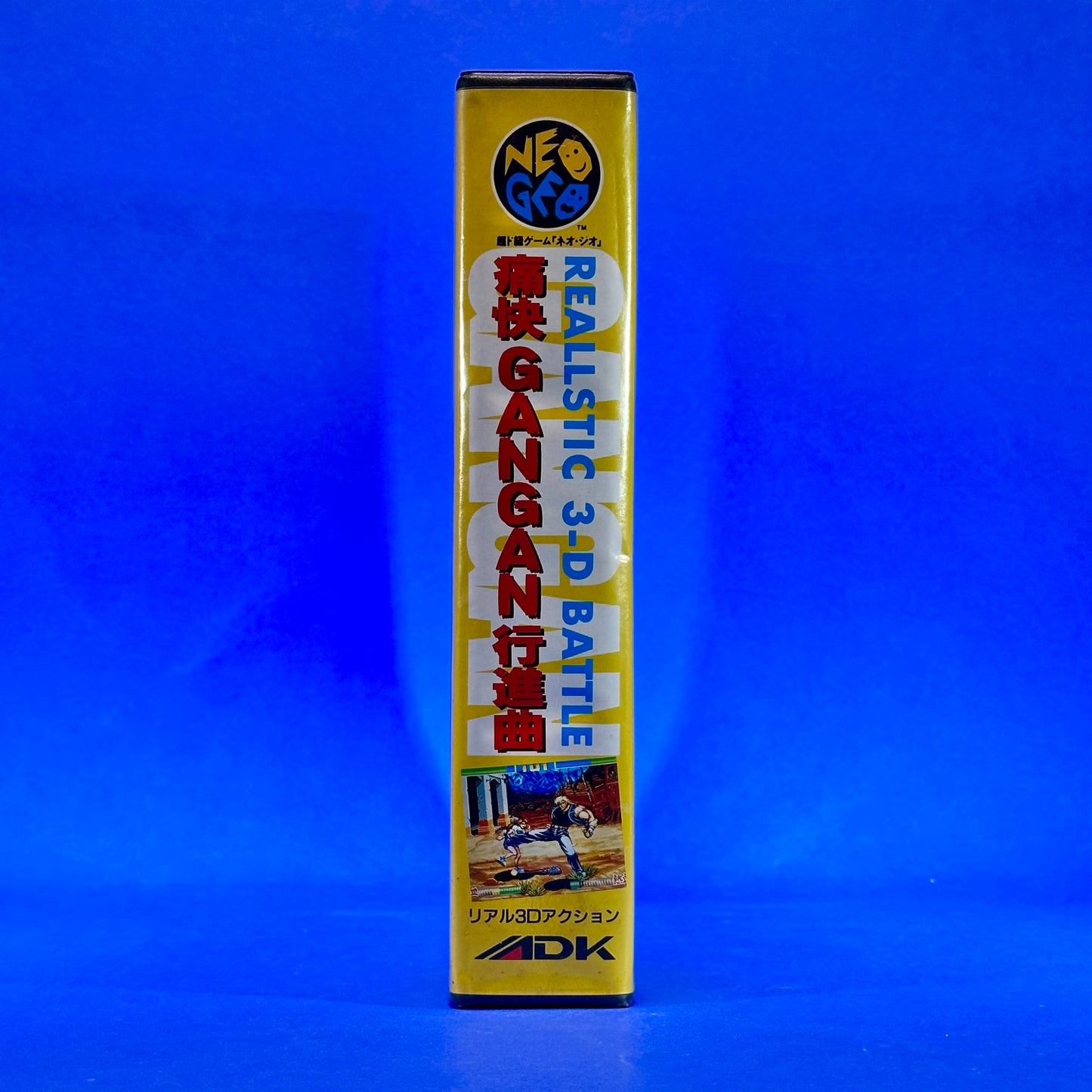 Aggressors of Dark Kombat (Gangan) - JP Neo Geo AES