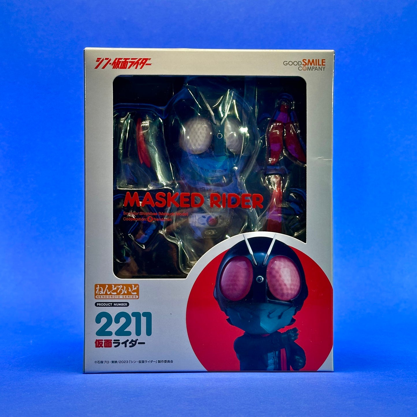 Nendoroid 2211 - Shin Kamen Rider