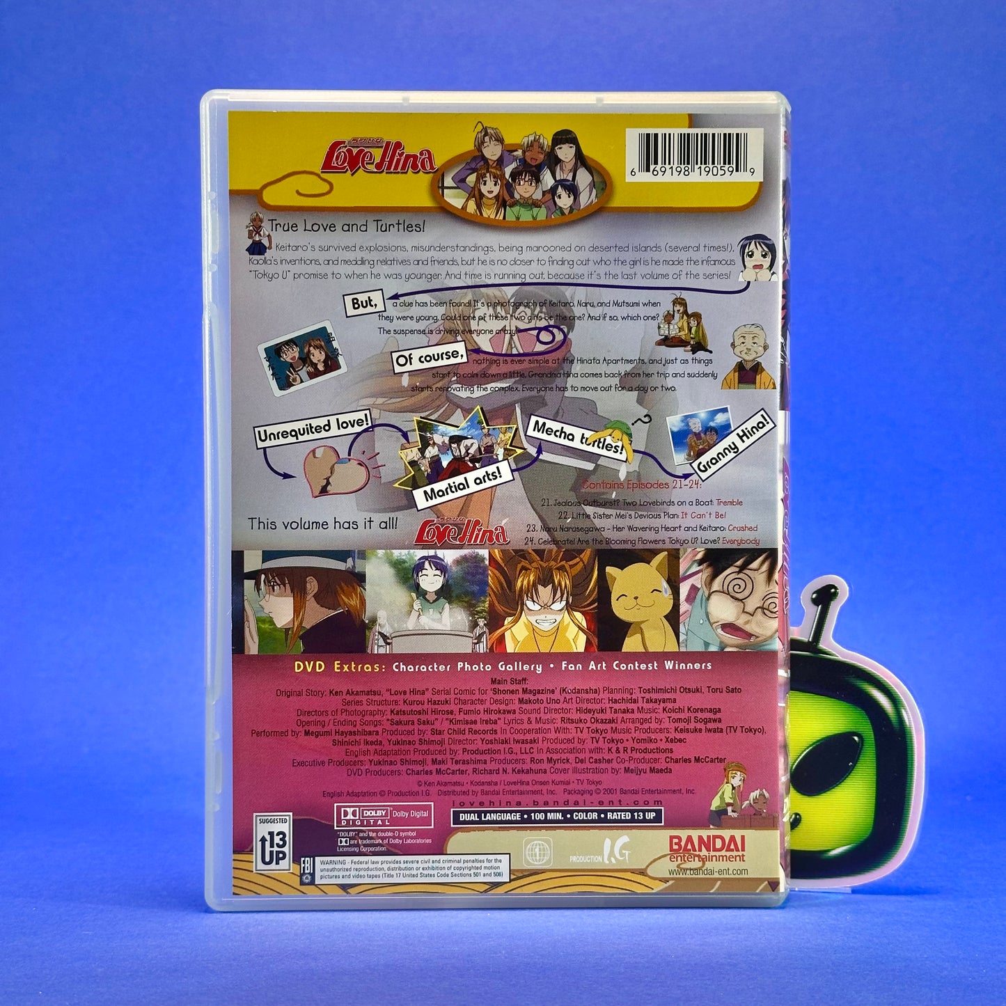 Love Hina ~TV Series~ DVD