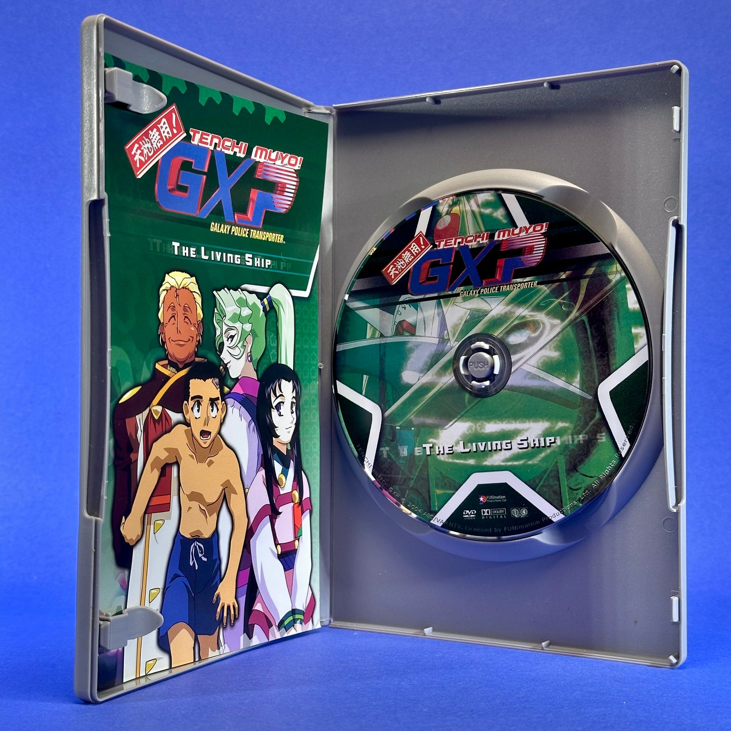 Tenchi Muyo GXP DVD