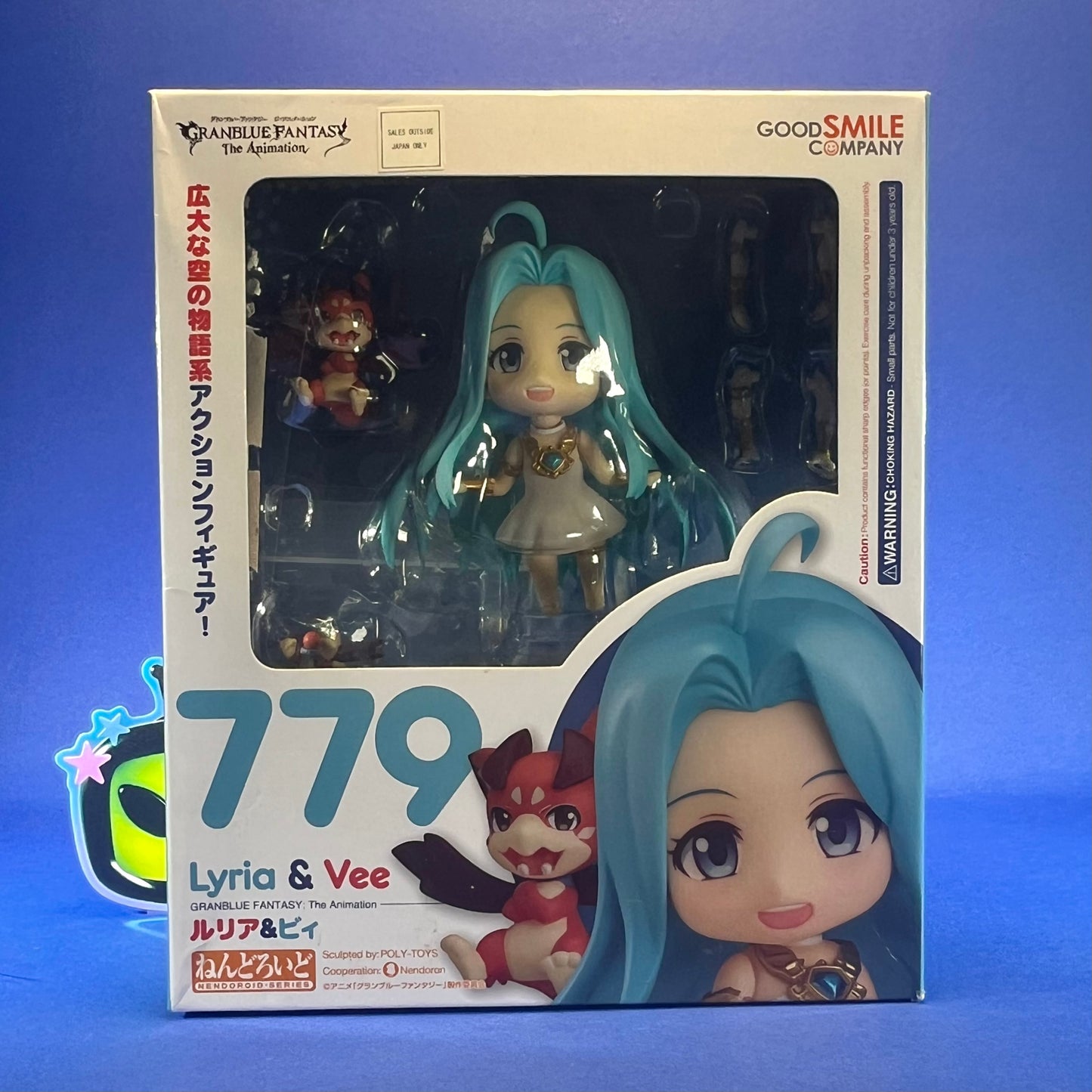 Nendoroid 779: Granblue Fantasy The Animation - Lyria & Vee