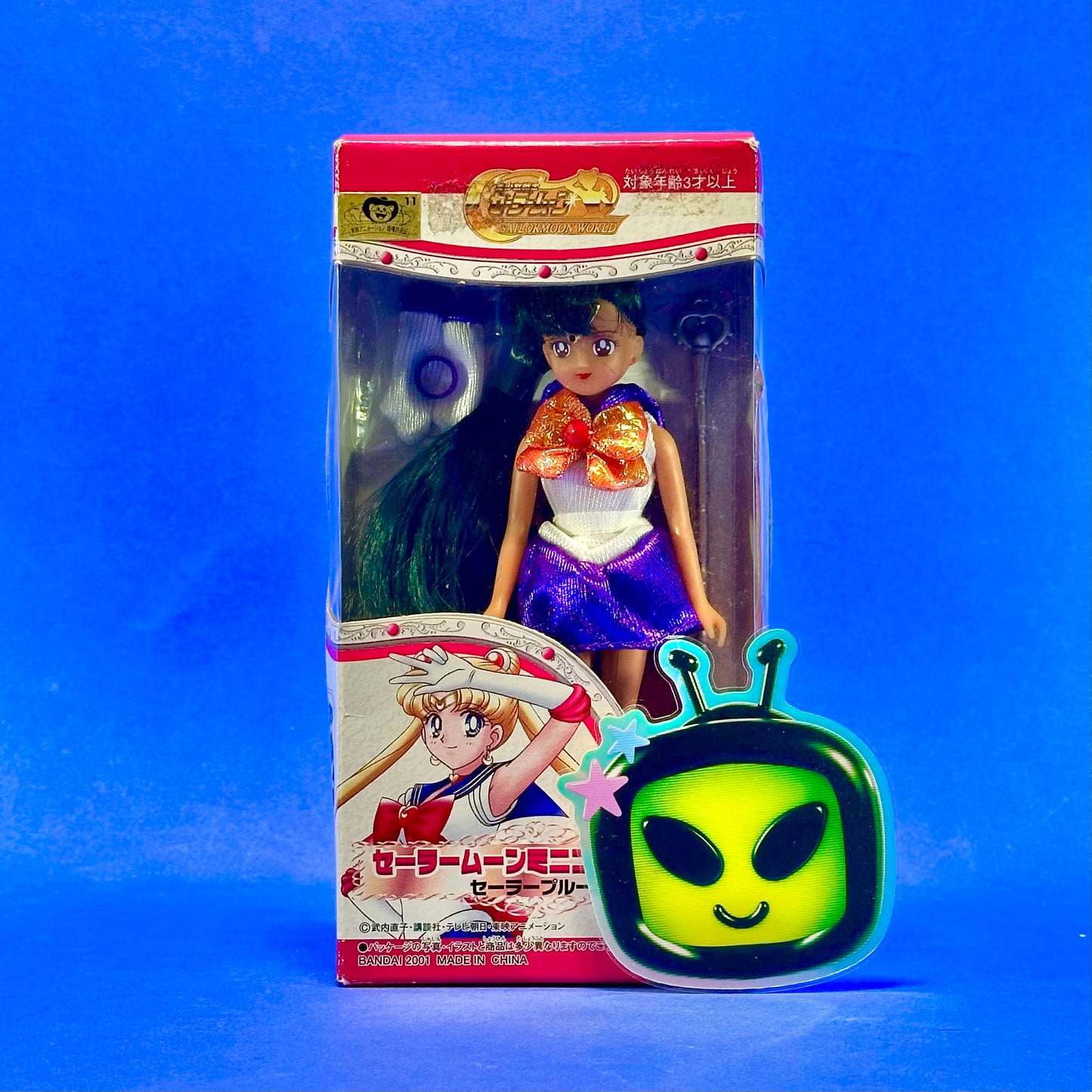 Bandai Bishoujo Senshi Sailor Moon - Sailor Pluto Doll