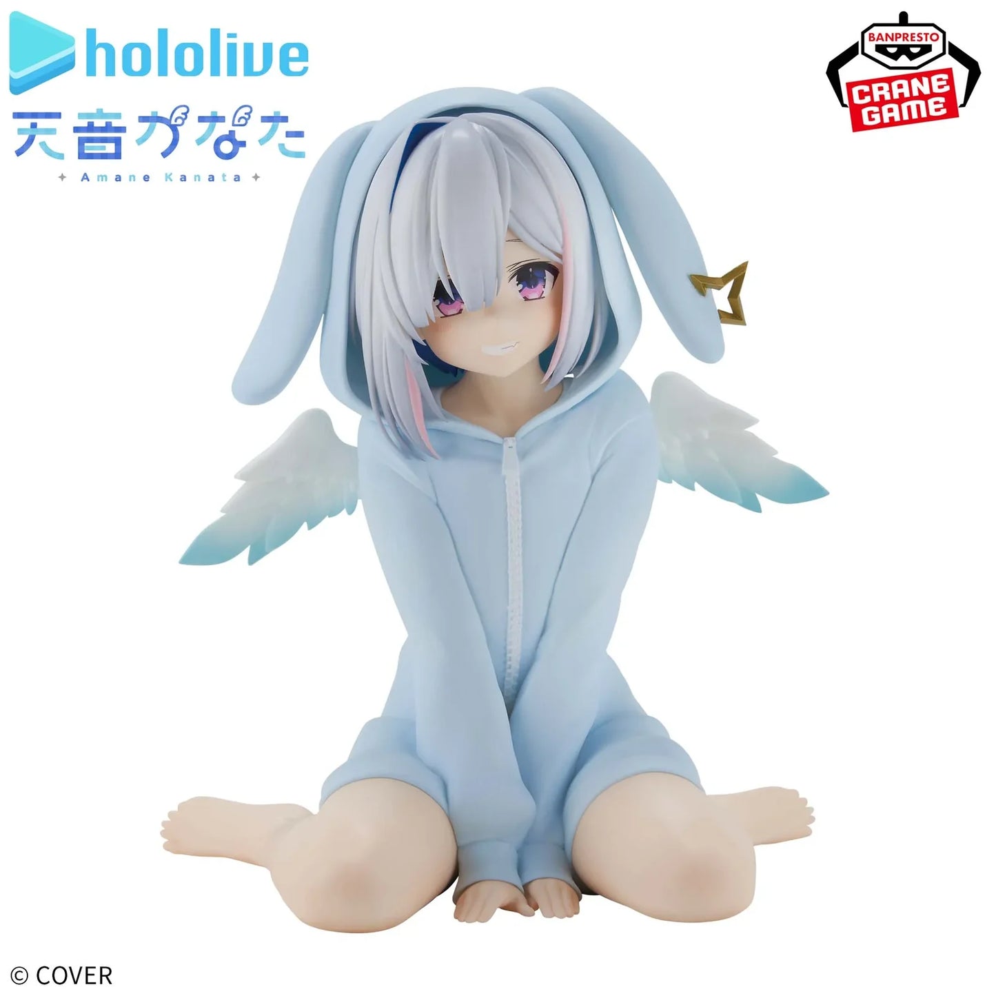 Banpresto - Hololive - #hololive IF ~Relax Time~ Amane Kanata Figure