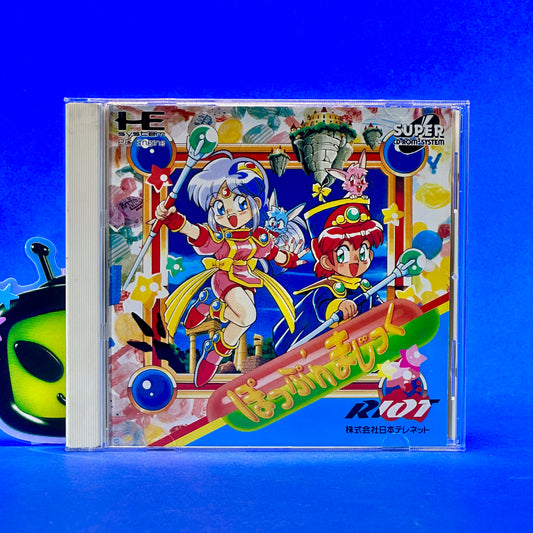 Pop'n Magic - PC Engine Super CD-Rom