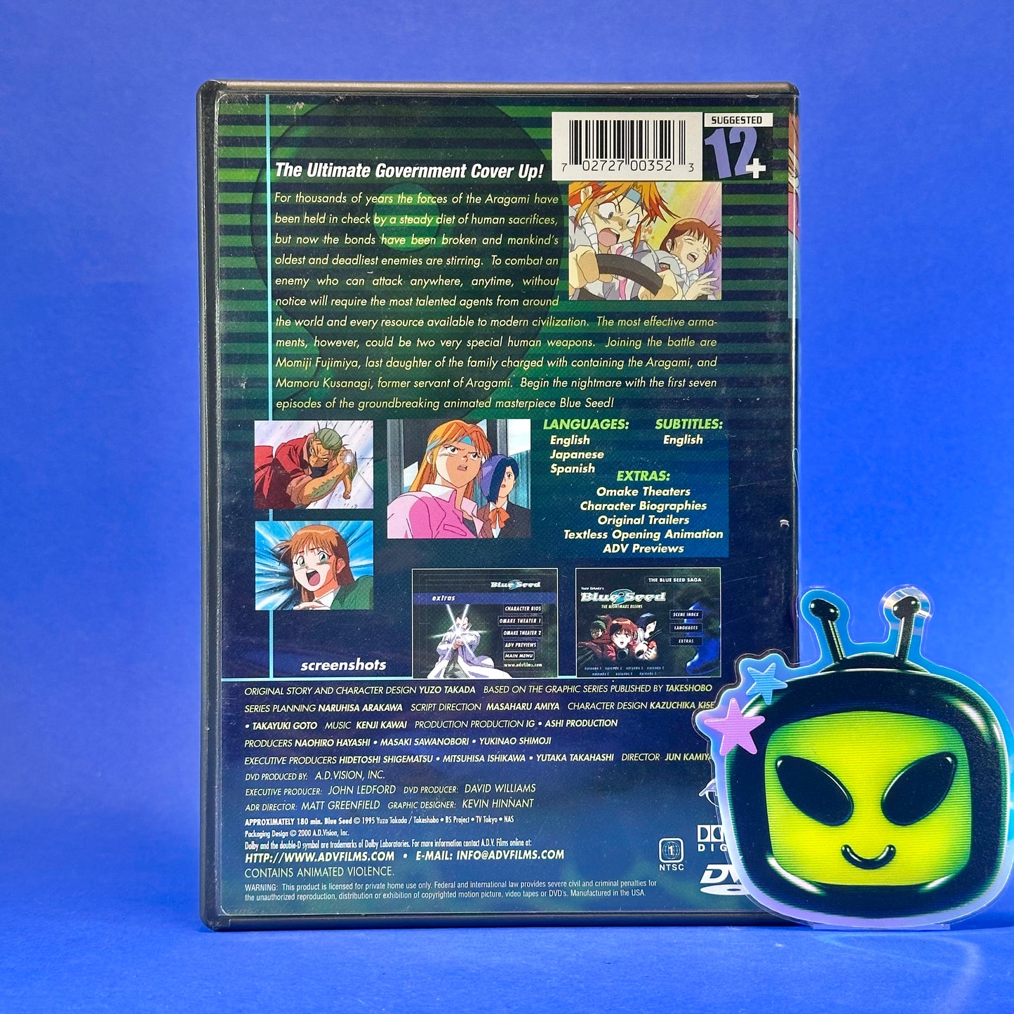 Blue Seed DVD