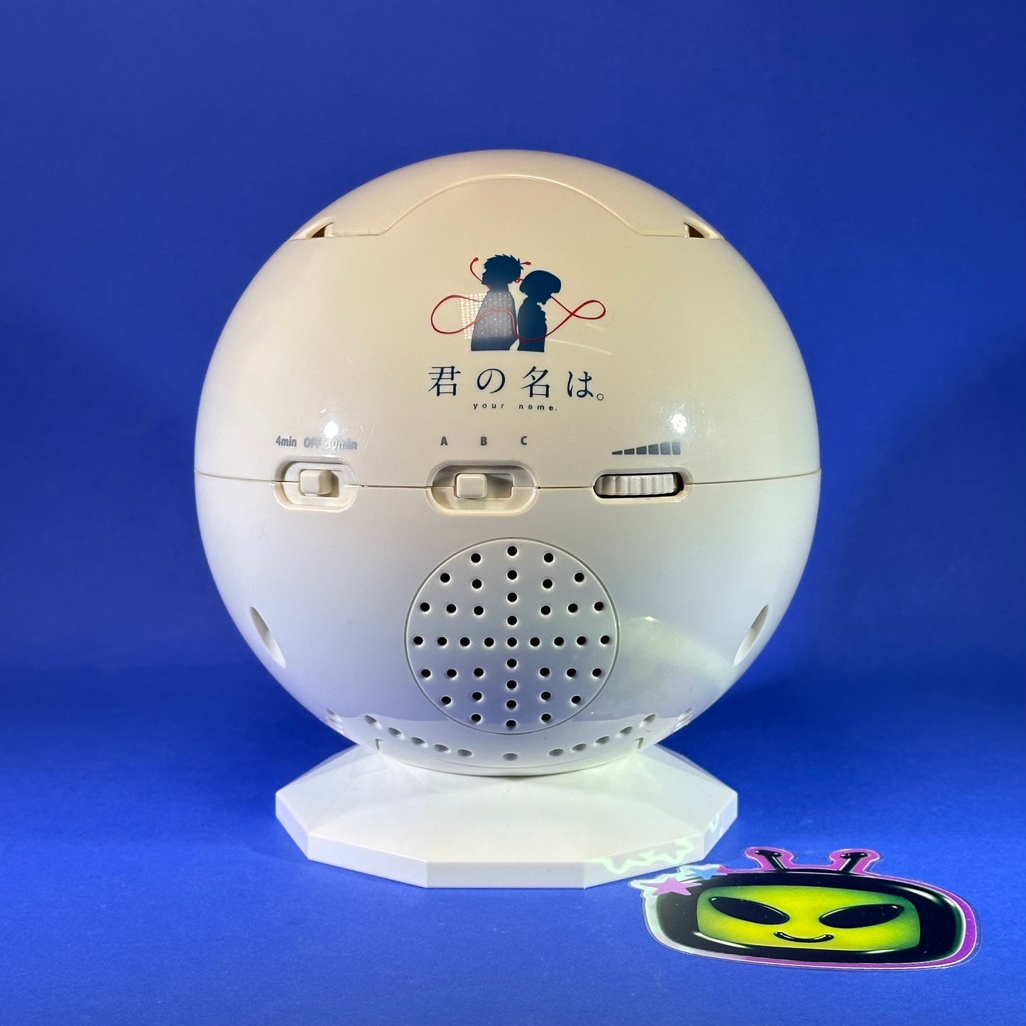 HOMESTAR - Kimi no Na wa Your Name - Planetarium Music Box