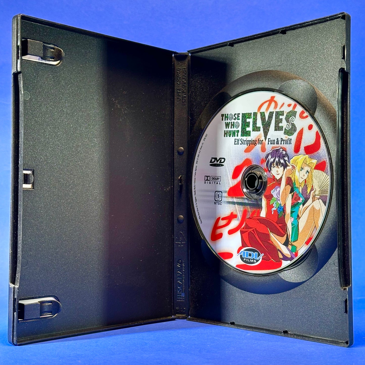 Those Who Hunt Elves Blu-ray + DVD