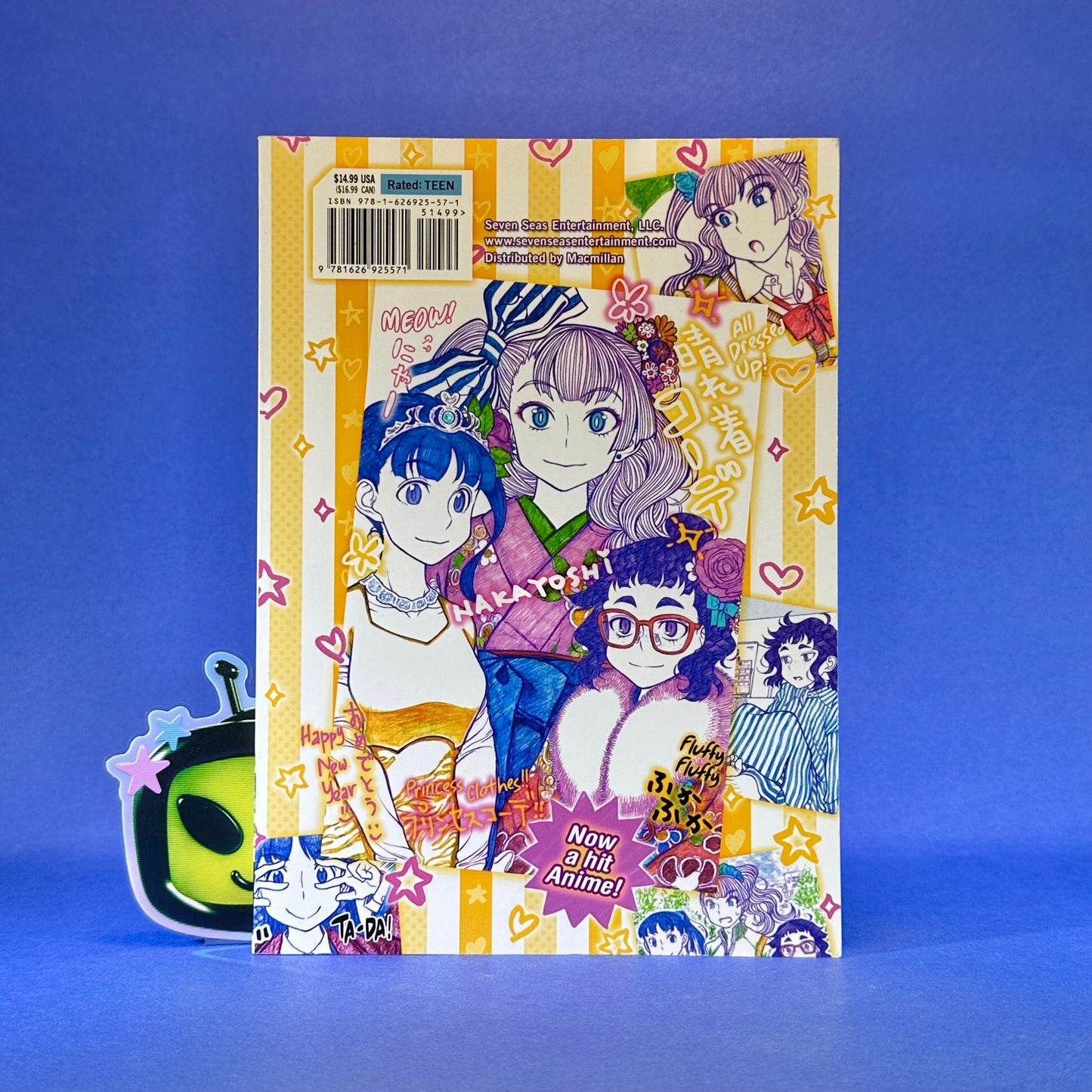 Kenya Suzuki - Please Tell Me! Galko-Chan Manga