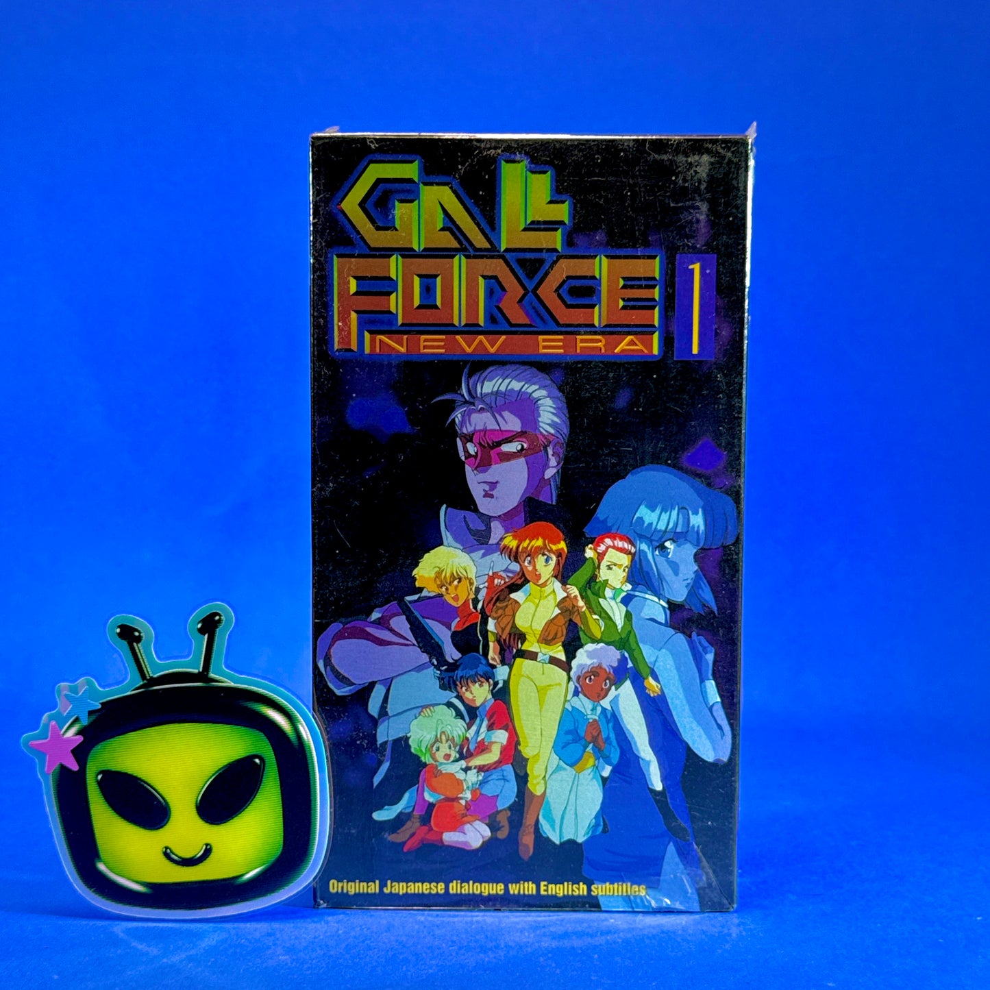 Gall Force: New Era VHS