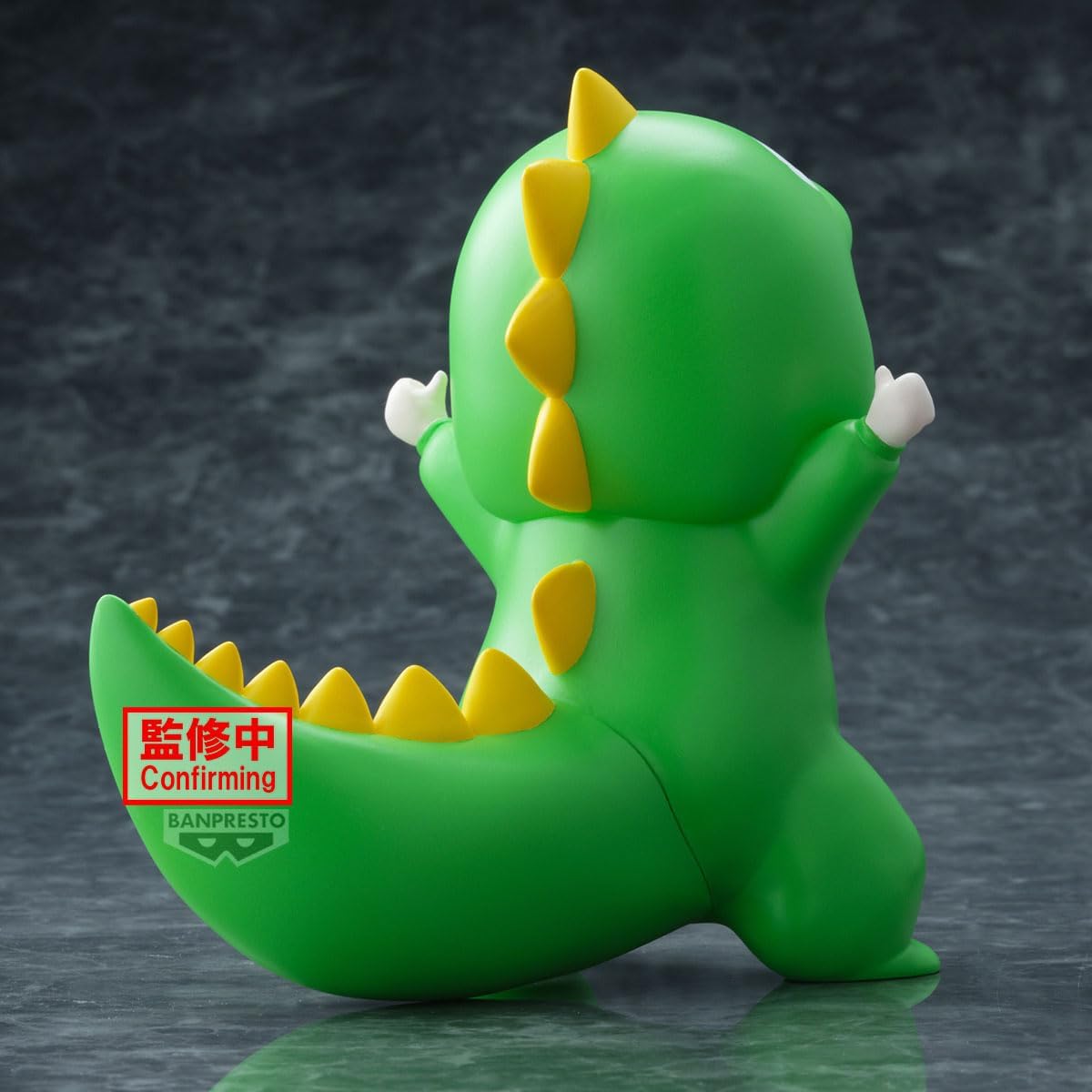 Banpresto - Bocchi The Rock! - Approval Desire Monster Enshrined Monsters Figure