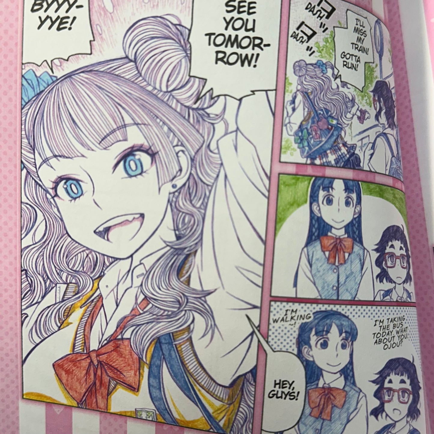 Kenya Suzuki - Please Tell Me! Galko-Chan Manga
